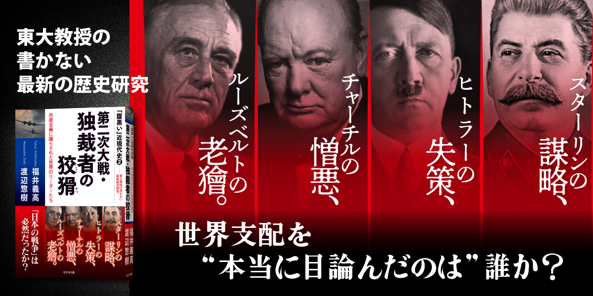 スライド