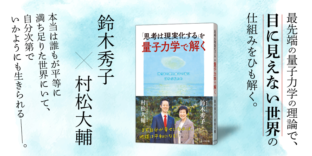 ビジネス書　まとめ売り　約50冊 No.49] ビジネス手帳 6【藍】