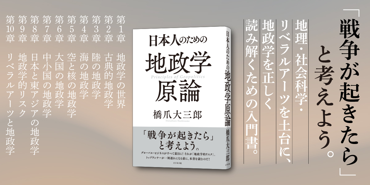 貨幣の複雑性―生成と崩壊の理論 貨幣の複雑性―生成と崩壊の理論 - メルカリ